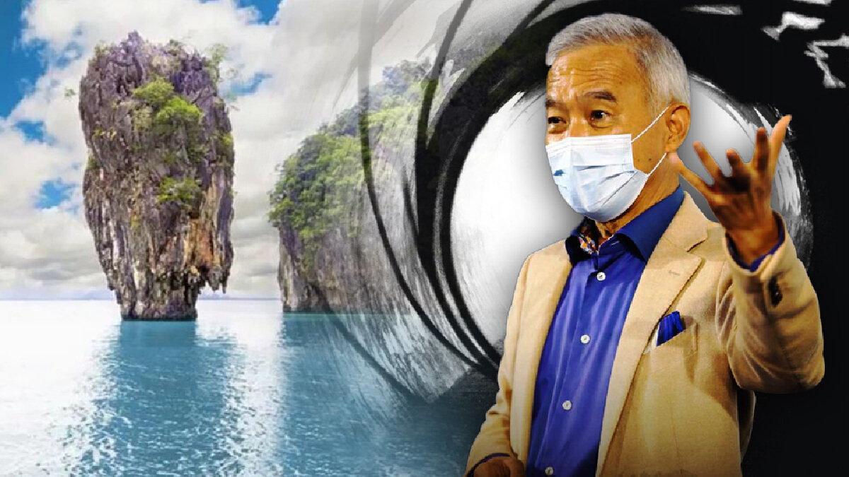 ถอดรหัส SUWAT 007  "เจมส์ บอนด์"ช่วยประชาสัมพันธ์ท่องเที่ยวไทย (คลิป)