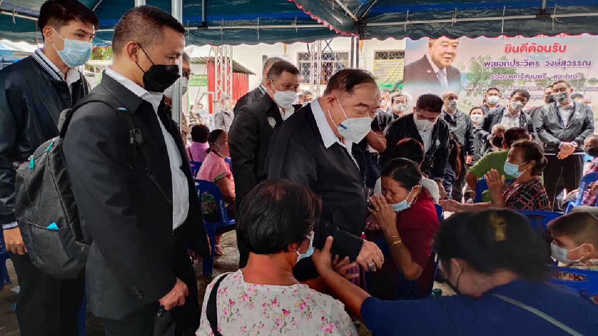 ลุงป้อม ห่วงประชาชน ลุยพื้นที่ตรวจน้ำท่วมจ.ขอนแก่น ลุงป้อม ห่วงประชาชน ลุยพื้นที่ตรวจน้ำท่วมจ.ขอนแก่น