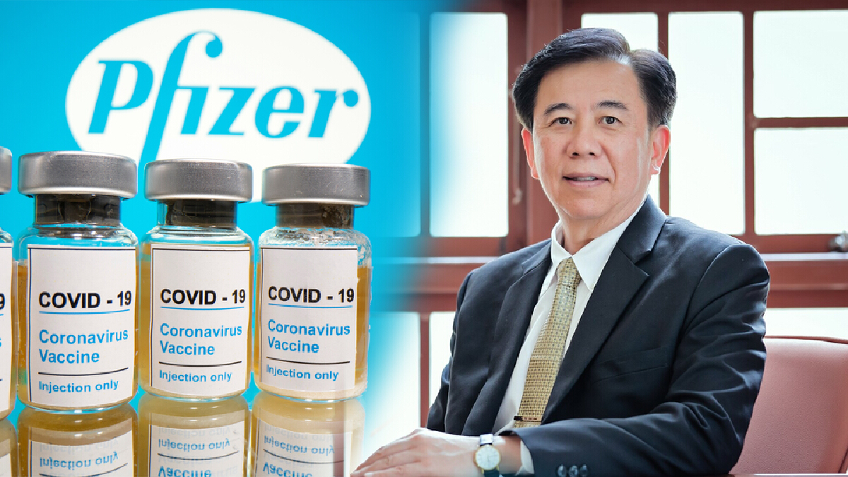 หมอเฉลิมชัย เผยฉีดไฟเซอร์ 2 เข็ม ผ่าน 5 เดือน ป้องกันการนอนโรงพยาบาลได้ 88% หมอเฉลิมชัย เผยฉีดไฟเซอร์ 2 เข็ม ผ่าน 5 เดือน ป้องกันการนอนโรงพยาบาลได้ 88%