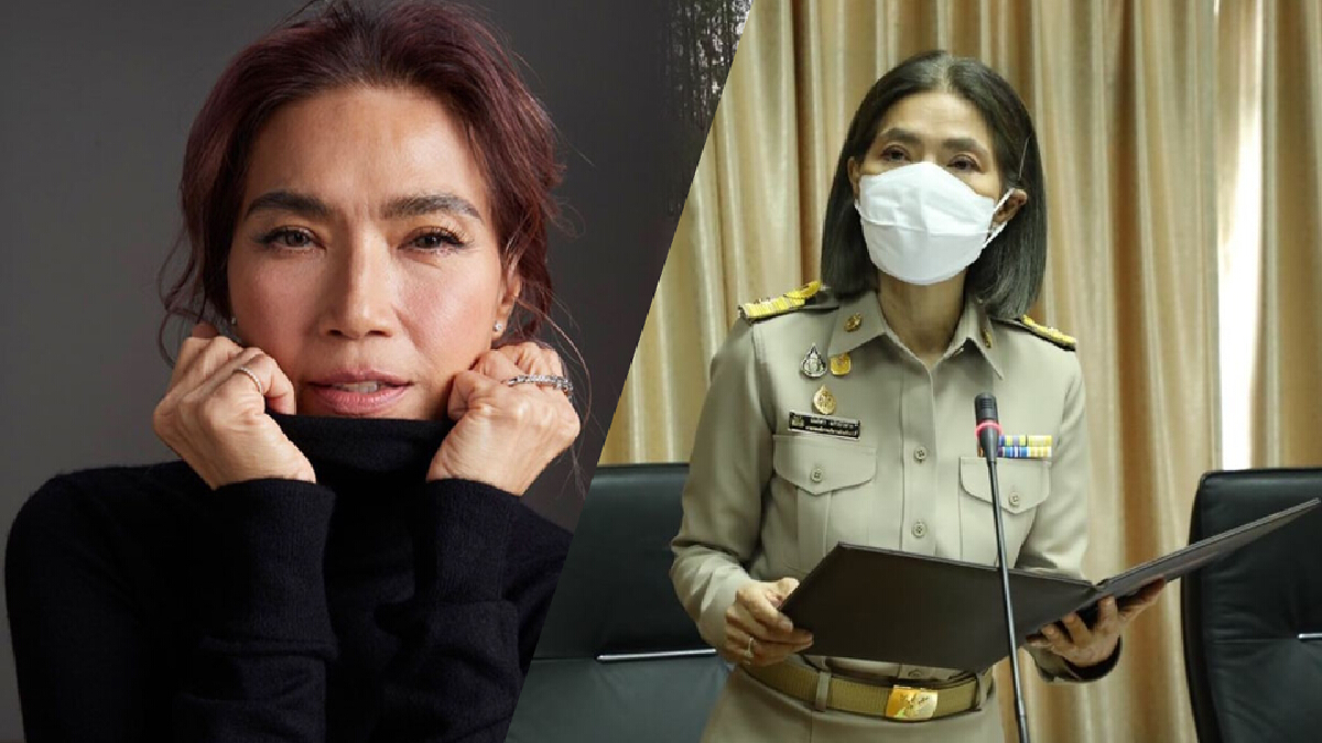 ดราม่าจนได้ "ตู่ นันทิดา" เตรียมขึ้นคอนเสิร์ต ชาวเน็ตย้อนน้ำท่วมไม่เห็นเงา ดราม่าจนได้ "ตู่ นันทิดา" เตรียมขึ้นคอนเสิร์ต ชาวเน็ตย้อนน้ำท่วมไม่เห็นเงา