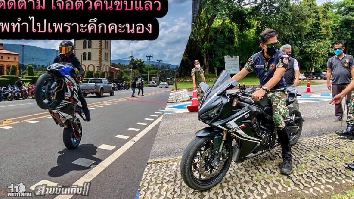 อุทยานแห่งชาติเขาใหญ่เอาจริง คุมเข้มสายแว้นทำผิดกฎหมาย อุทยานแห่งชาติเขาใหญ่เอาจริง คุมเข้มสายแว้นทำผิดกฎหมาย