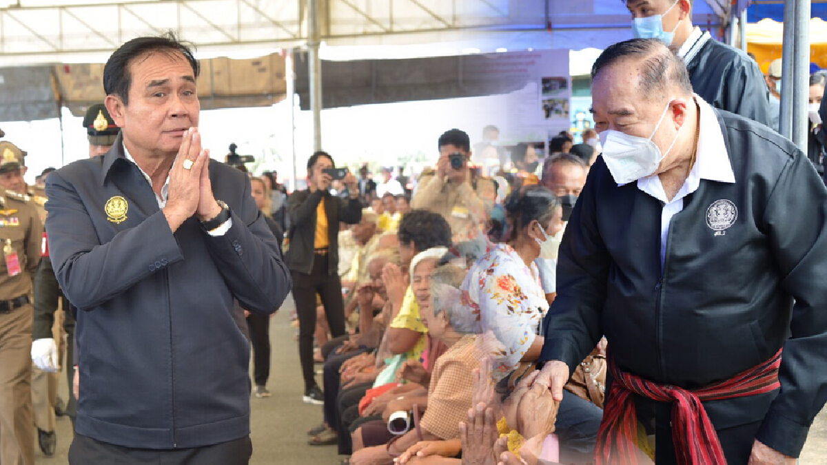"บิ๊กป้อม"ไม่เห็นม็อบขอนแก่นต้าน อ้างไม่ลงพื้นที่กับนายกฯแยกกันทำงาน