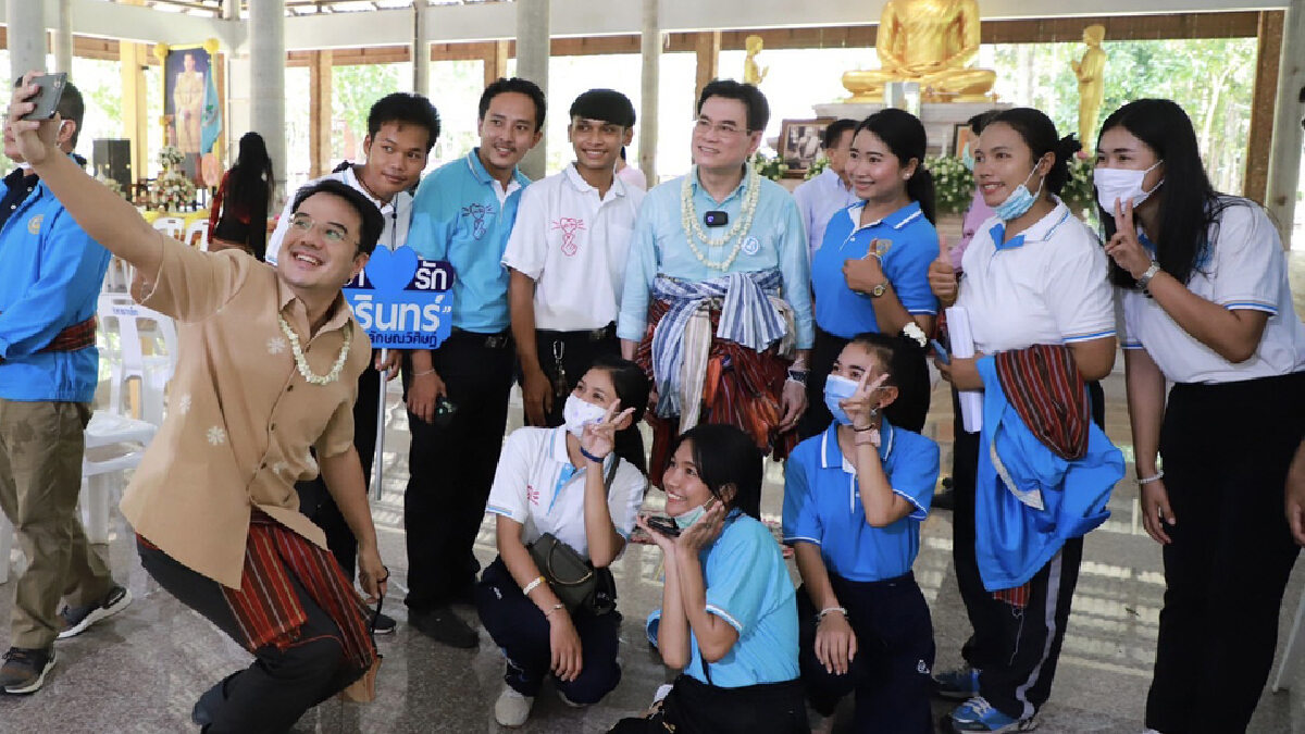 ปริญญ์ ชี้ผลงานจุรินทร์ 2 ปี เสริมแกร่งเอสเอ็มอี ปริญญ์ ชี้ผลงานจุรินทร์ 2 ปี เสริมแกร่งเอสเอ็มอี