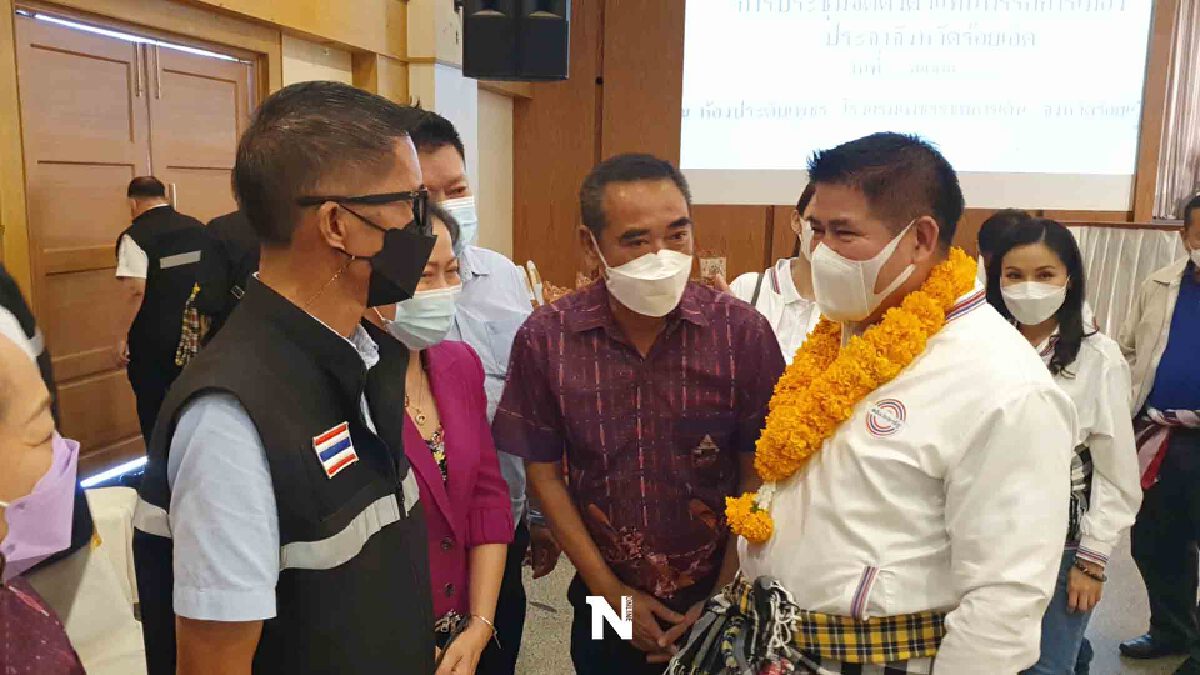 "ธรรมนัส"ควงอ.แหม่มลุยร้อยเอ็ดพบปะสมาชิกพรรค