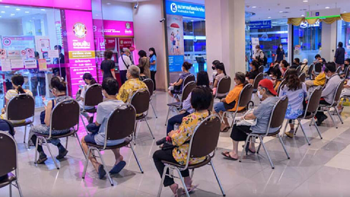 4 แบงก์รัฐ ขยายเวลาเปิดในห้างถึง 18.00 น. เริ่ม 15 ต.ค.นี้ 4 แบงก์รัฐ ขยายเวลาเปิดในห้างถึง 18.00 น. เริ่ม 15 ต.ค.นี้