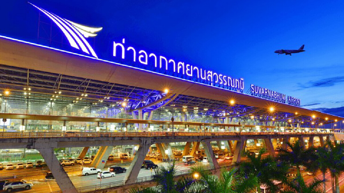 แพลตฟอร์ม Thailand Pass พร้อมใช้เปิดประเทศ 1 พ.ย.นี้ แพลตฟอร์ม Thailand Pass พร้อมใช้เปิดประเทศ 1 พ.ย.นี้