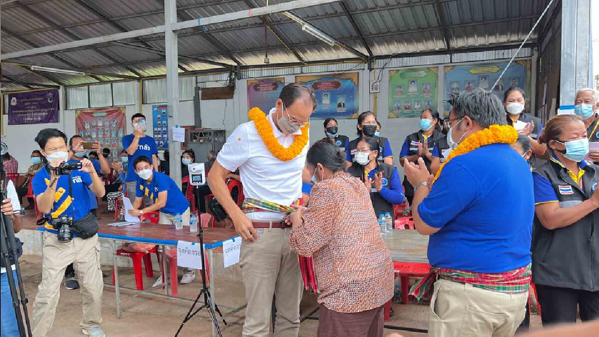 “พรรคกล้า”ปักหมุดเปิดตัวแทนพรรคประจำขอนแก่นพร้อมช่วยเกษตรกรหายจน