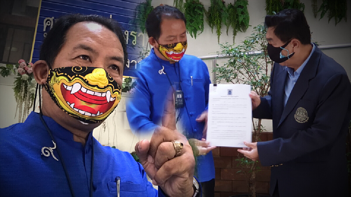 ศรีสุวรรณจี้ สปน. สอบคุณสมบัติองค์กรผู้บริโภคทิพย์เพิ่ม ศรีสุวรรณจี้ สปน. สอบคุณสมบัติองค์กรผู้บริโภคทิพย์เพิ่ม