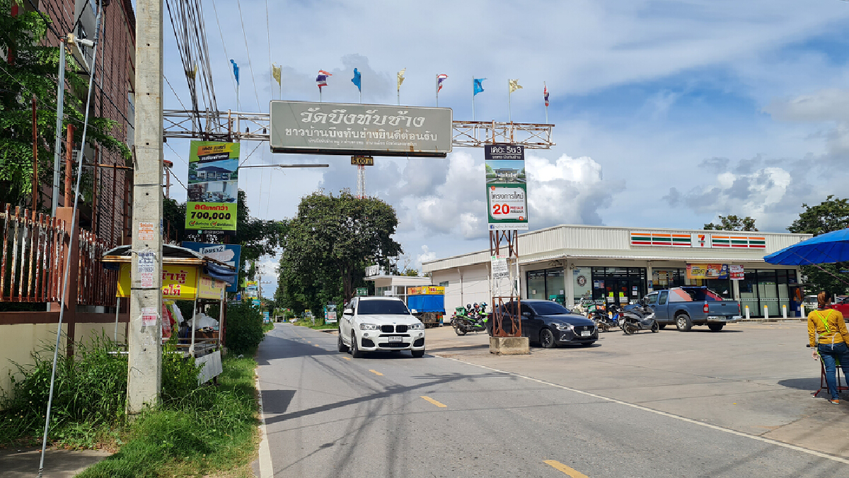 แม่สุดดีใจ ตร.โคราชพาไปรับลูกหลังถูกรถตู้ลวงไปภูเก็ต