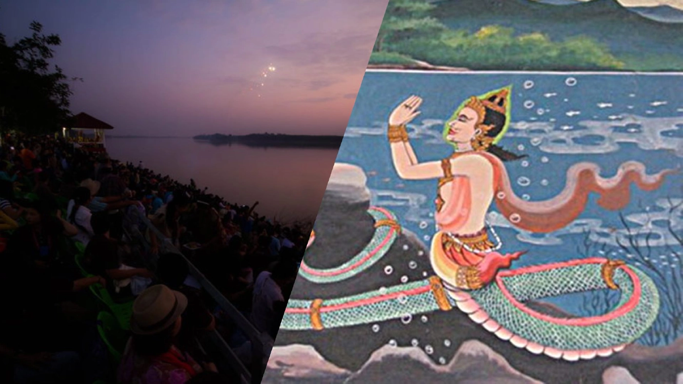 ย้อนตำนาน "พญานาค" สู่ประเพณี "บั้งไฟพญานาค" ที่ชาวบ้านศรัทธา ย้อนตำนาน "พญานาค" สู่ประเพณี "บั้งไฟพญานาค" ที่ชาวบ้านศรัทธา