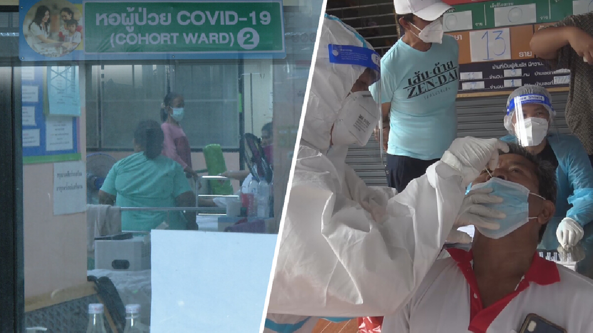 “หมอสุภัทร”เผยโควิดใต้หนักติดยกบ้าน/ยกชุมชน “หมอสุภัทร”เผยโควิดใต้หนักติดยกบ้าน/ยกชุมชน