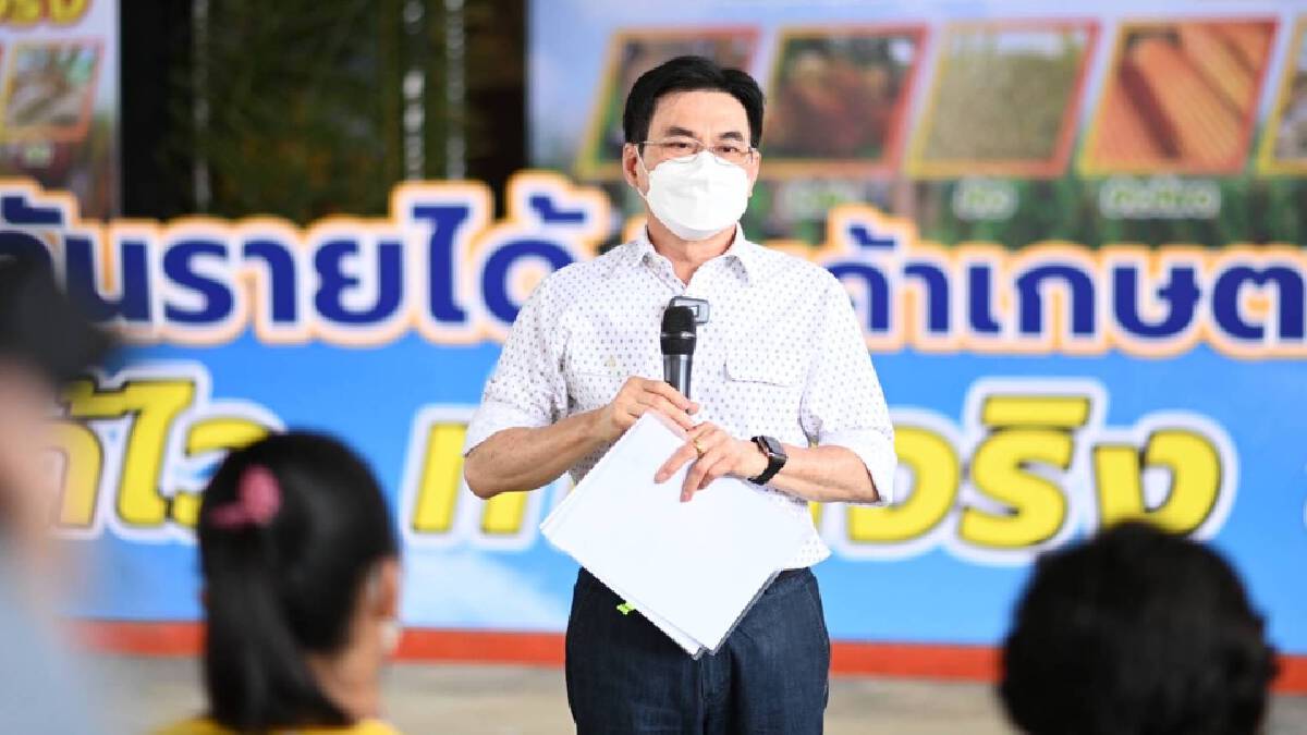 ชาวนาขอบคุณ ”จุรินทร์” ดันนโยบายประกันรายได้ สะท้อนความสำเร็จ ปชป.
