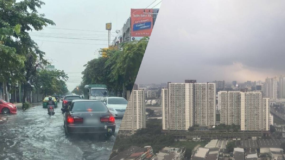 อ่วมแน่! ฝนถล่ม "กทม." หลายพื้นที่ มนุษย์ทำงานลุ้นรถติดเย็นนี้ อ่วมแน่! ฝนถล่ม "กทม." หลายพื้นที่ มนุษย์ทำงานลุ้นรถติดเย็นนี้