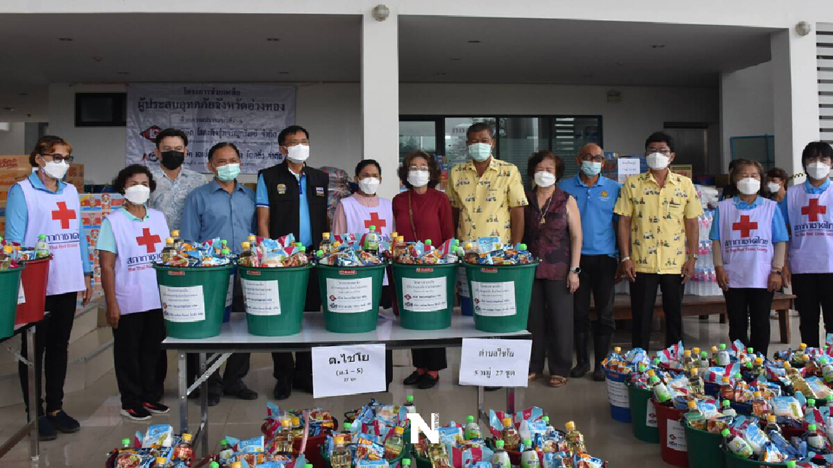 ภาคเอกชนมอบเครื่องอุปโภคบริโภค 4,000 ชุด 3 อำเภอ ภาคเอกชนมอบเครื่องอุปโภคบริโภค 4,000 ชุด 3 อำเภอ