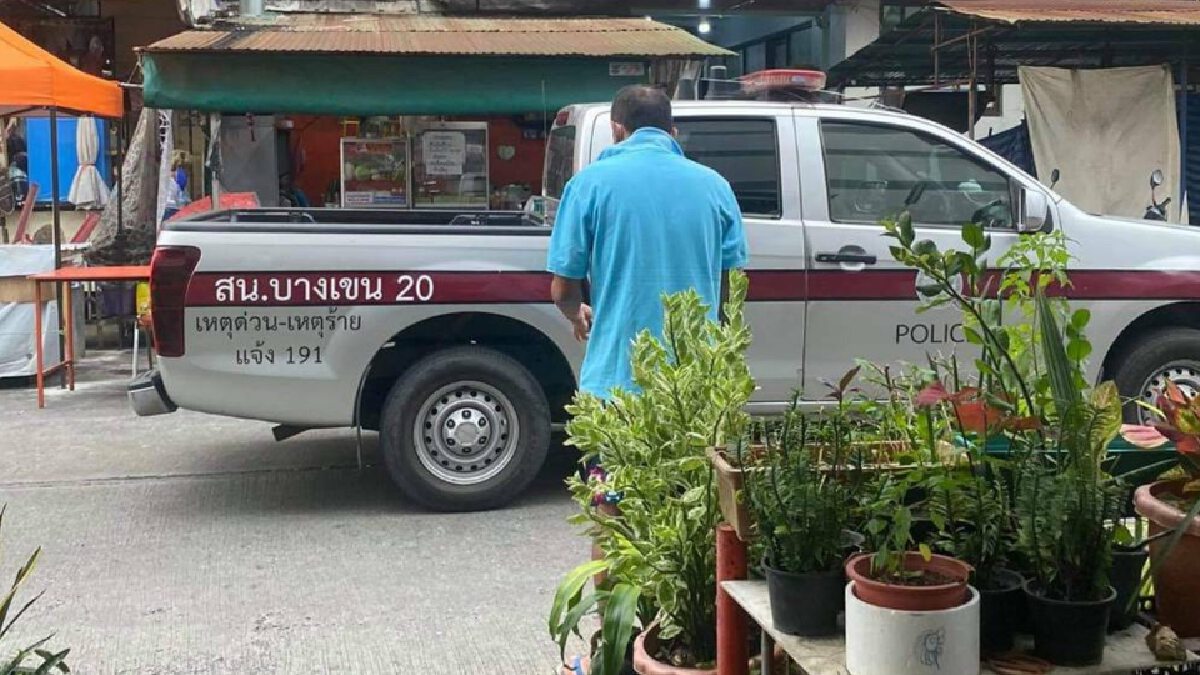 ชาวบ้านบางเขนร้องเรียน "มูลนิธิปวีณา" ชายป่วยจิตแก้ผ้าอาละวาด ชาวบ้านบางเขนร้องเรียน "มูลนิธิปวีณา" ชายป่วยจิตแก้ผ้าอาละวาด