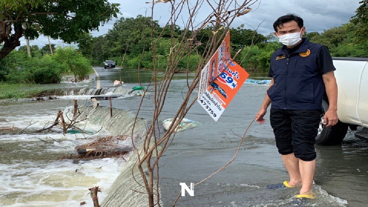 ผู้ว่าฯติดตามสถานการณ์น้ำในบ้านหมี่ หลังฝนตกต่อเนื่องหวั่นน้ำท่วมรอบสอง
