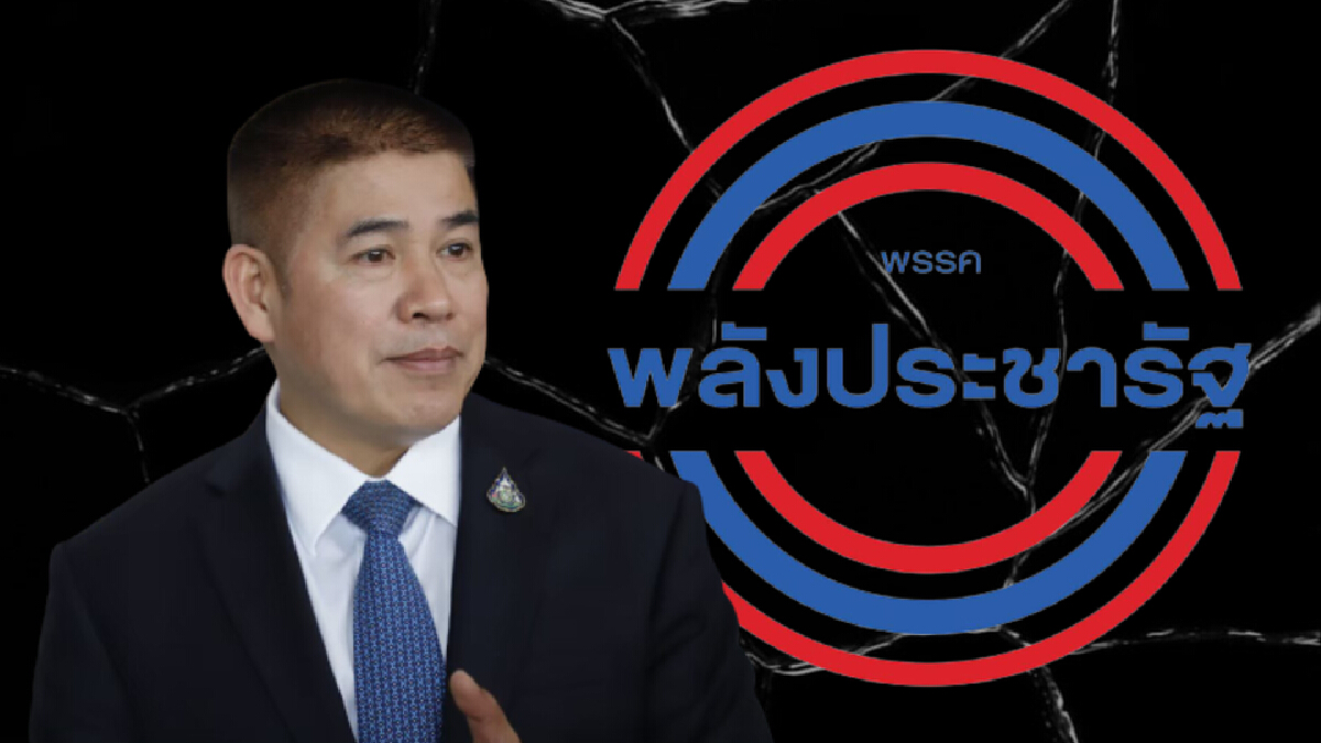 "3ป."ถก"สามมิตร-4ส."จ่อเขี่ย"ธรรมนัส"พ้นเก้าอี้เลขาฯ