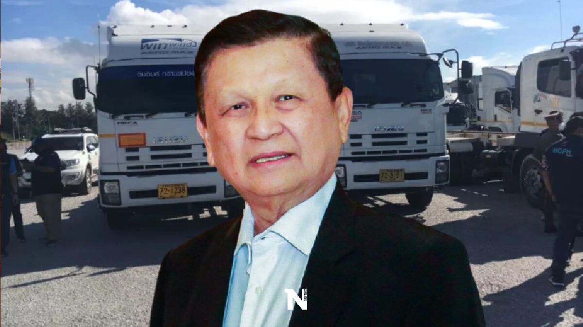 “ม็อบสิบล้อ” ไม่พอใจรัฐตรึงดีเซลแค่ 30 บาท - เตือนปชช.เตรียมกักตุนสิ่งของ “ม็อบสิบล้อ” ไม่พอใจรัฐตรึงดีเซลแค่ 30 บาท - เตือนปชช.เตรียมกักตุนสิ่งของ