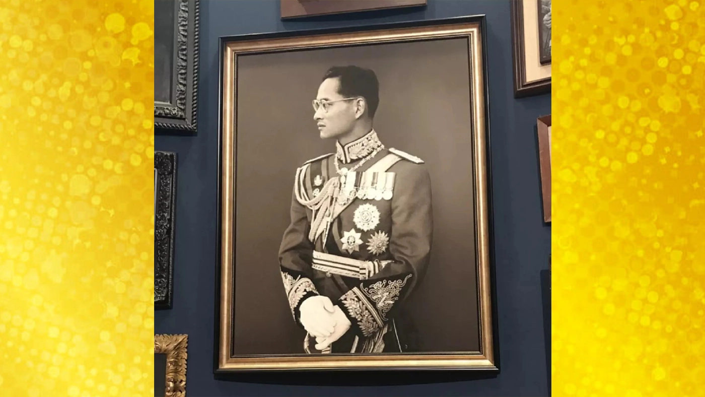 "นก สินจัย" น้อมสำนึกในพระมหากรุณาธิคุณ ในหลวง ร.๙