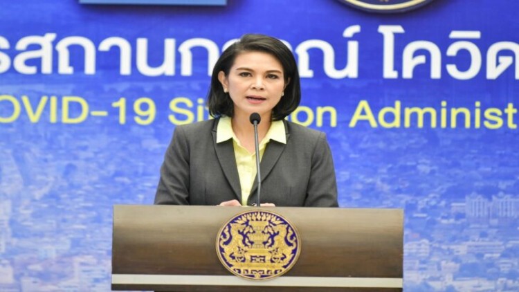 ศบค. ชี้ ให้ผู้ปกครอง-นักเรียน สังเกตอาการ หวั่น กล้ามเนื้อหัวใจอักเสบ