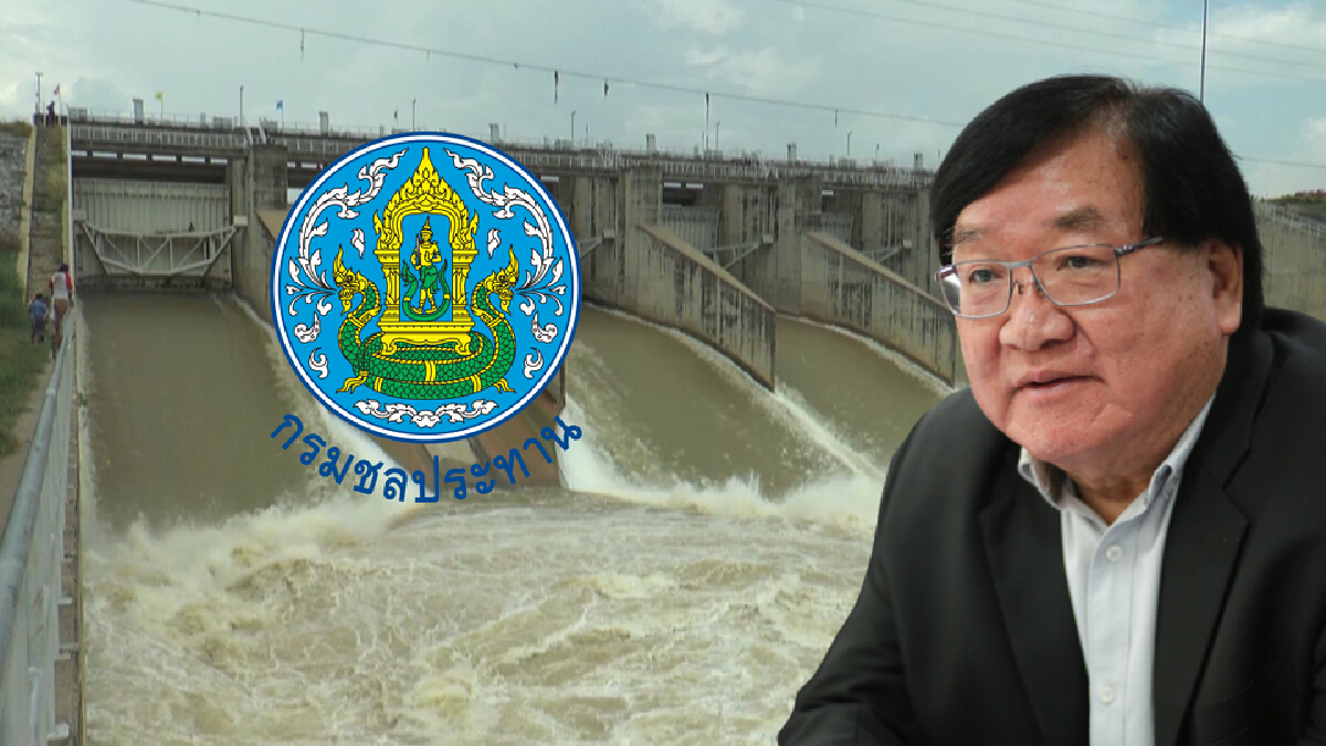 "ประภัตร"วอนกรมชลฯปรับแผนระบายน้ำลดกระทบเกษตรกรสุพรรณบุรี "ประภัตร"วอนกรมชลฯปรับแผนระบายน้ำลดกระทบเกษตรกรสุพรรณบุรี