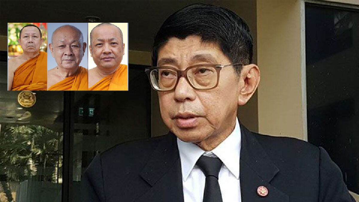"วิษณุ"ขอรอฟังคำแจงจากสำนักพุทธฯ ปมปลดเจ้าคณะ 3 จังหวัด "วิษณุ"ขอรอฟังคำแจงจากสำนักพุทธฯ ปมปลดเจ้าคณะ 3 จังหวัด