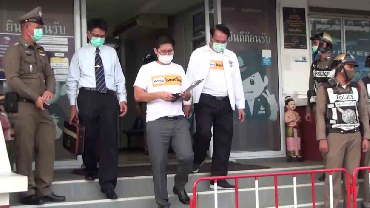 “เต้ มงคลกิตติ์” รอดนอนคุกตร.ให้ประกันวงเงิน4.5หมื่น