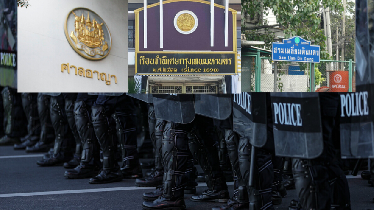 โฆษกบช.น. เผย วันนี้ มีการชุมนุม 3 จุด เวลา 17.30 น. โปรดเลี่ยงเส้นทางจราจร