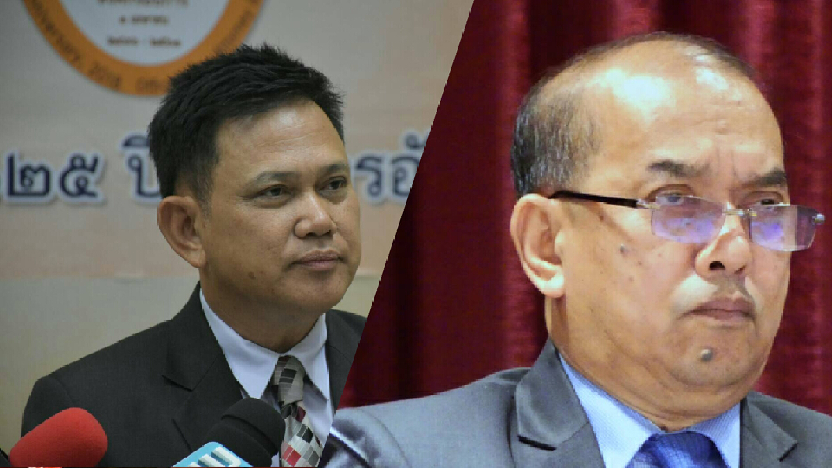 อสส. แจงข่าวเสนอ "ปรเมศวร์" ขึ้นผู้ตรวจรอบ 3 เป็นเฟกนิวส์ อสส. แจงข่าวเสนอ "ปรเมศวร์" ขึ้นผู้ตรวจรอบ 3 เป็นเฟกนิวส์