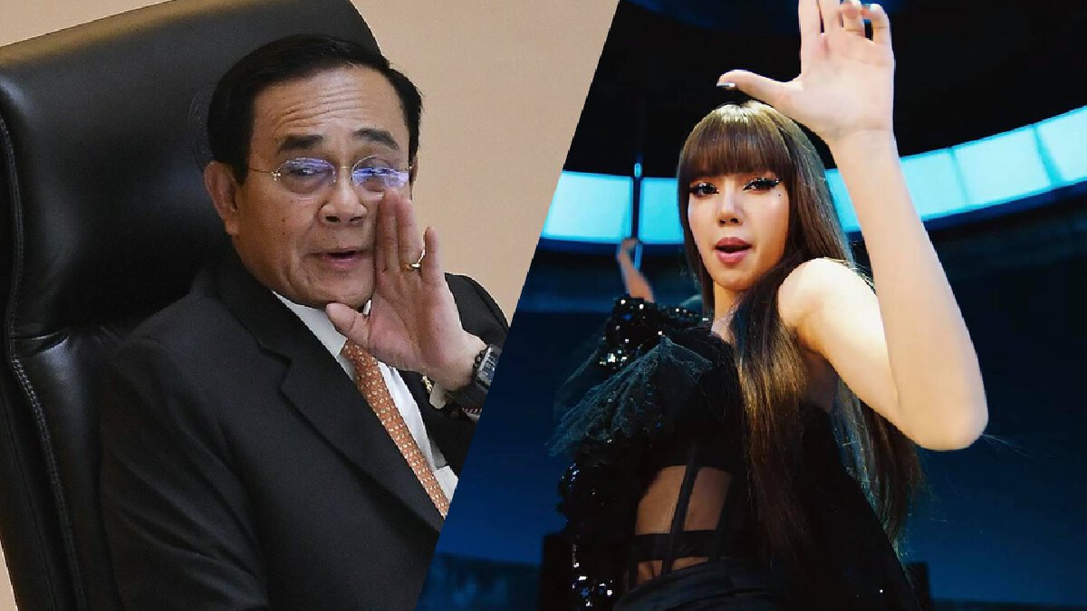 นายกฯ สั่งหาคนดังต่างชาติแทน "ลิซ่า" กระตุ้นท่องเที่ยวส่งท้ายปี นายกฯ สั่งหาคนดังต่างชาติแทน "ลิซ่า" กระตุ้นท่องเที่ยวส่งท้ายปี