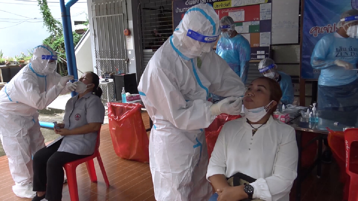 "กลุ่มเส้นด้าย" ตรวจเชิงรุกสงขลาป้องกันการแพร่ระบาดของโรคโควิด-19