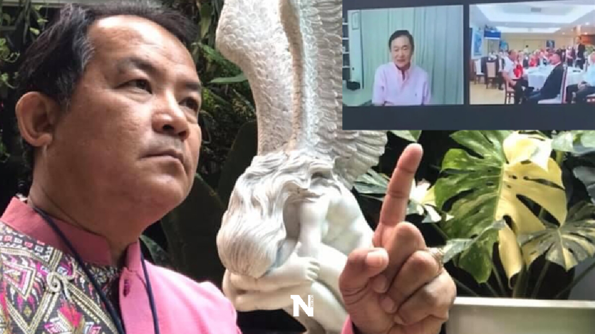 ทักษิณ เอฟเฟค ศรีสุวรรณ จ่อร้อง ป.ป.ช. - กกต. ครอบงำ-ชี้นำพรรคเพื่อไทยหรือไม่