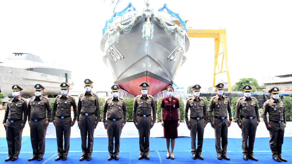 ตร.ปล่อยเรือตรวจการณ์ 1301 เสริมมั่นคงชายฝั่ง