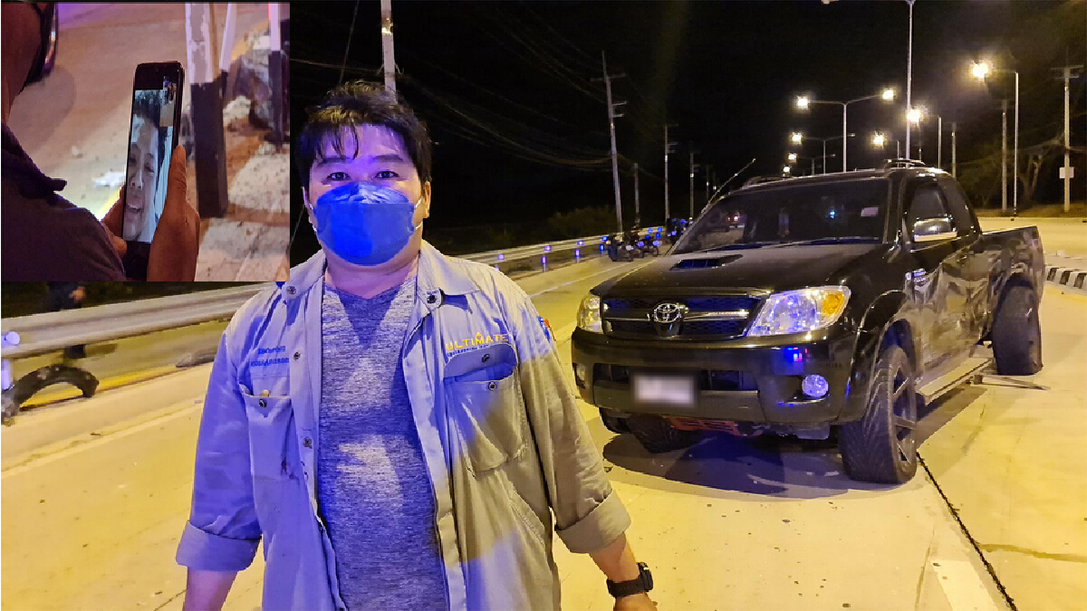 กระบะถูกชนคนงานกระเด็นตกรถตาย 2 สาหัส 1 วิดีโอคอลเศร้าแจ้งญาติร้องไห้ระงม