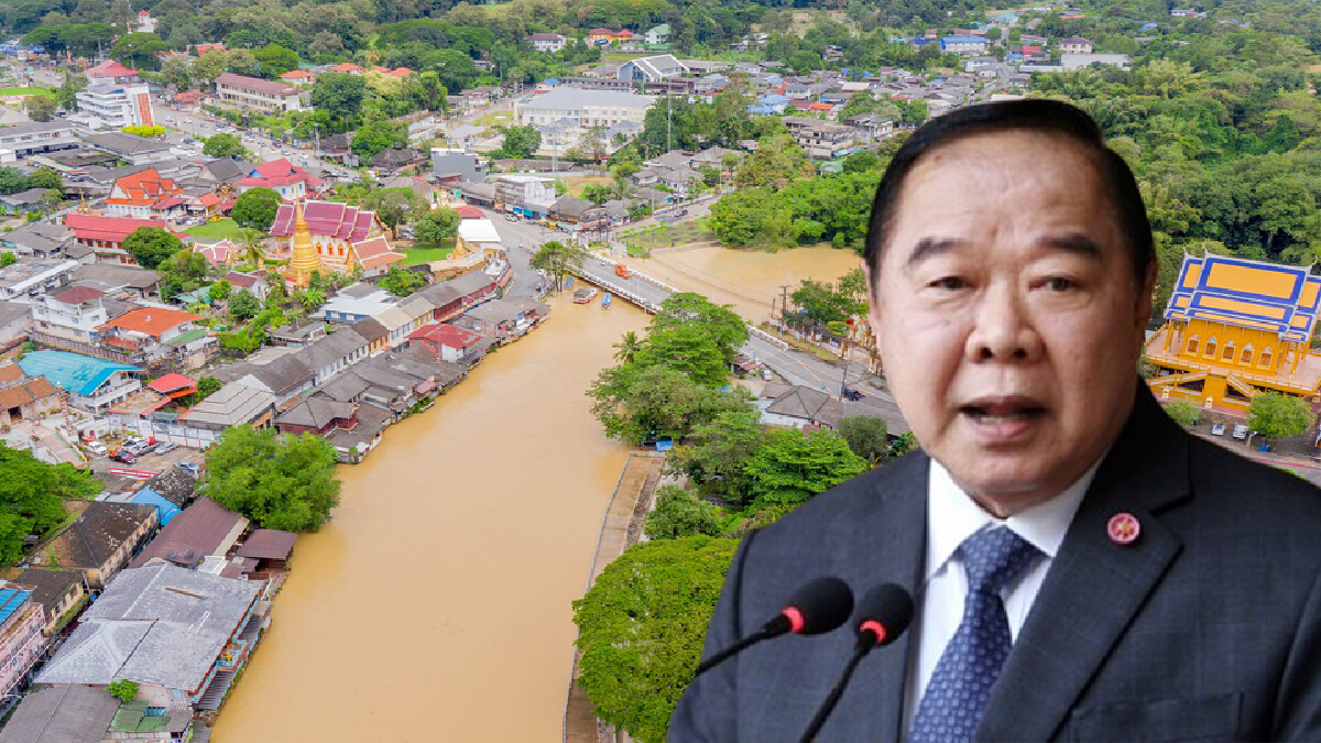 ลุงป้อม สั่งเข้มจัดการน้ำหลากเมืองจันท์คาดฝนตกเพิ่ม14-17 ต.ค. นี้ ลุงป้อม สั่งเข้มจัดการน้ำหลากเมืองจันท์คาดฝนตกเพิ่ม14-17 ต.ค. นี้