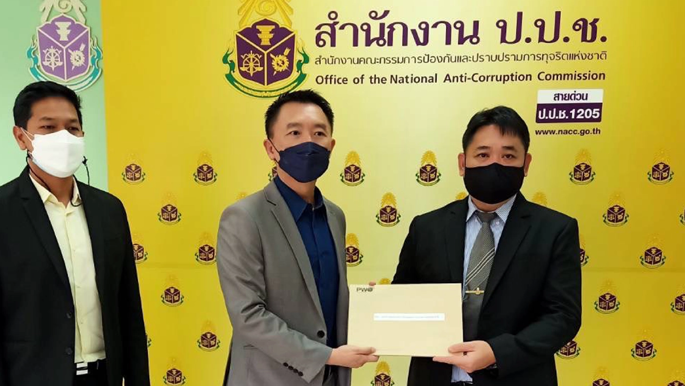 อคส.ชง ป.ป.ช. บี้ พ.ต.อ.รุ่งโรจน์ทุจริต เช่า โกดังข้าว