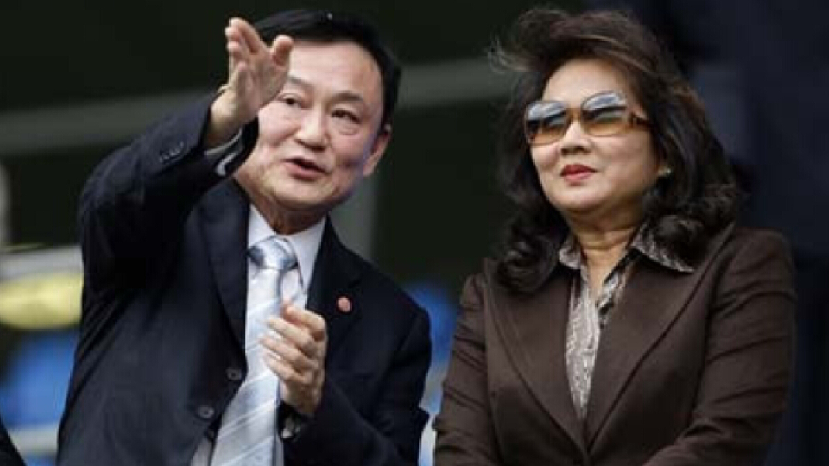 ฟัง! ทักษิณ ให้ คุณหญิงพจมาน เป็นหัวหน้าพรรคเพื่อไทย? ฟัง! ทักษิณ ให้ คุณหญิงพจมาน เป็นหัวหน้าพรรคเพื่อไทย?