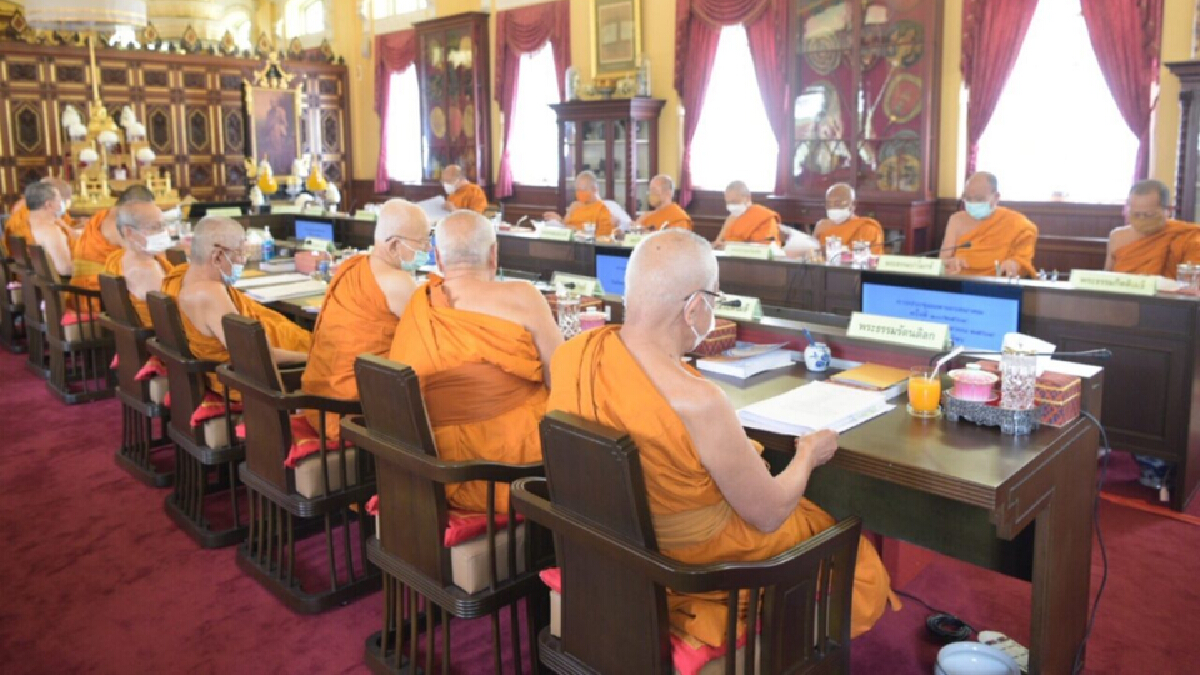 "สังฆราช" ลงนามพระบัญชาตั้ง 3 เจ้าคณะ "ปทุมฯ-ฉะเชิงเทรา-กาฬสินธุ์" แล้ว