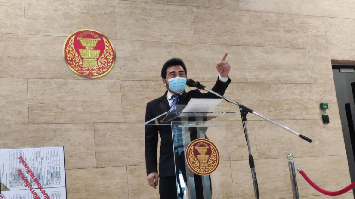 "ศรัณย์วุฒิ" เตรียมแถลงพรุ่งนี้ หลังถูกขับพ้นเพื่อไทย "ศรัณย์วุฒิ" เตรียมแถลงพรุ่งนี้ หลังถูกขับพ้นเพื่อไทย