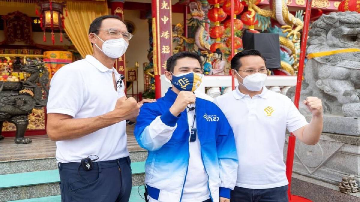 ท้าพลิกโฉม "ภูเก็ต" ดันใช้นโยบาย “จังหวัดจัดการตนเอง" ท้าพลิกโฉม "ภูเก็ต" ดันใช้นโยบาย “จังหวัดจัดการตนเอง"