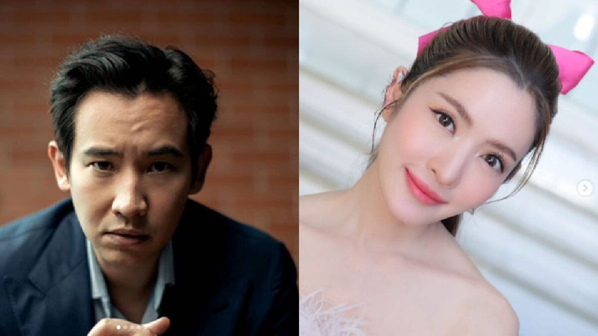 "แอฟ ทักษอร" เคลียร์ชัดปมซุ่มคบ “พิธา” "แอฟ ทักษอร" เคลียร์ชัดปมซุ่มคบ “พิธา”