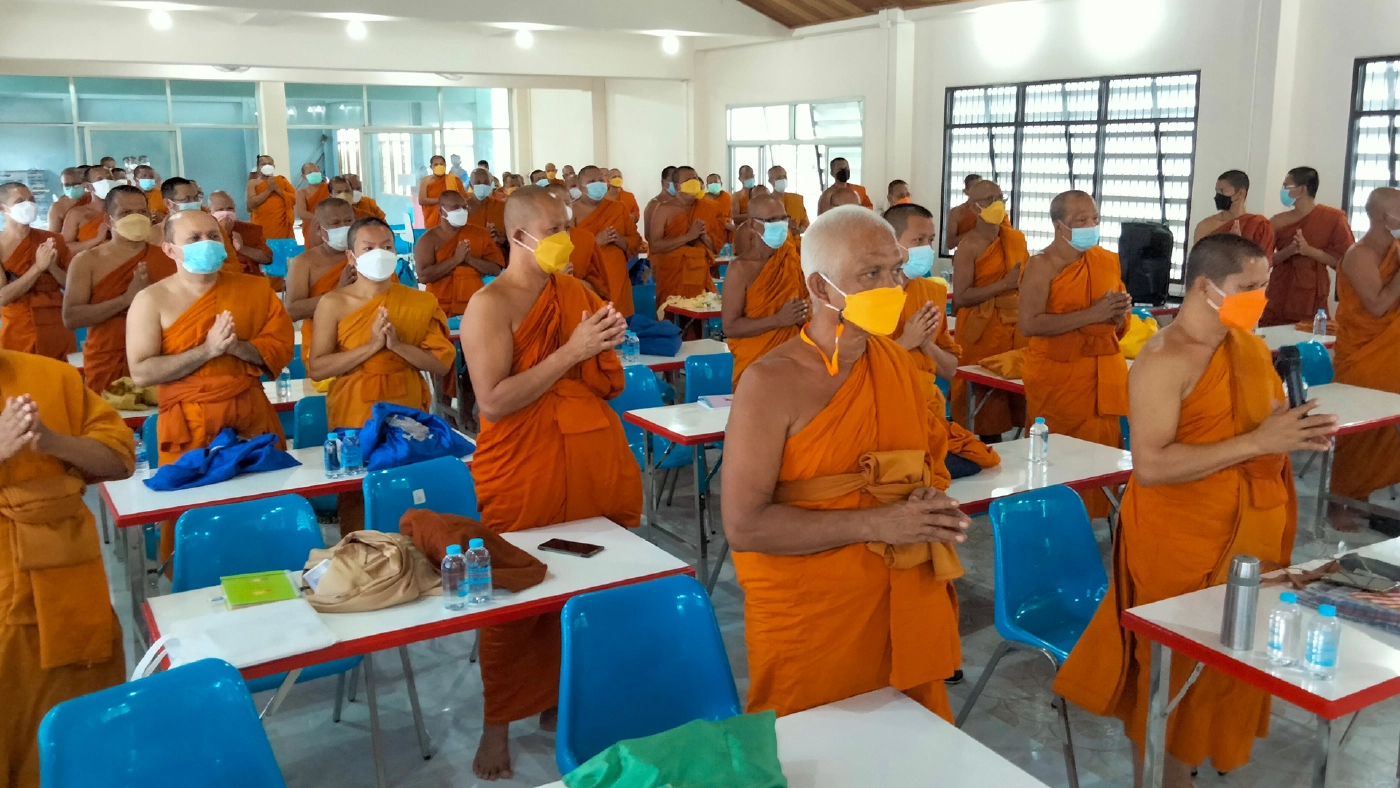 คณะสงฆ์ 250 วัดเมืองคอน เรียกร้องความเป็นธรรมให้ "เจ้าคุณเจือ" คณะสงฆ์ 250 วัดเมืองคอน เรียกร้องความเป็นธรรมให้ "เจ้าคุณเจือ"