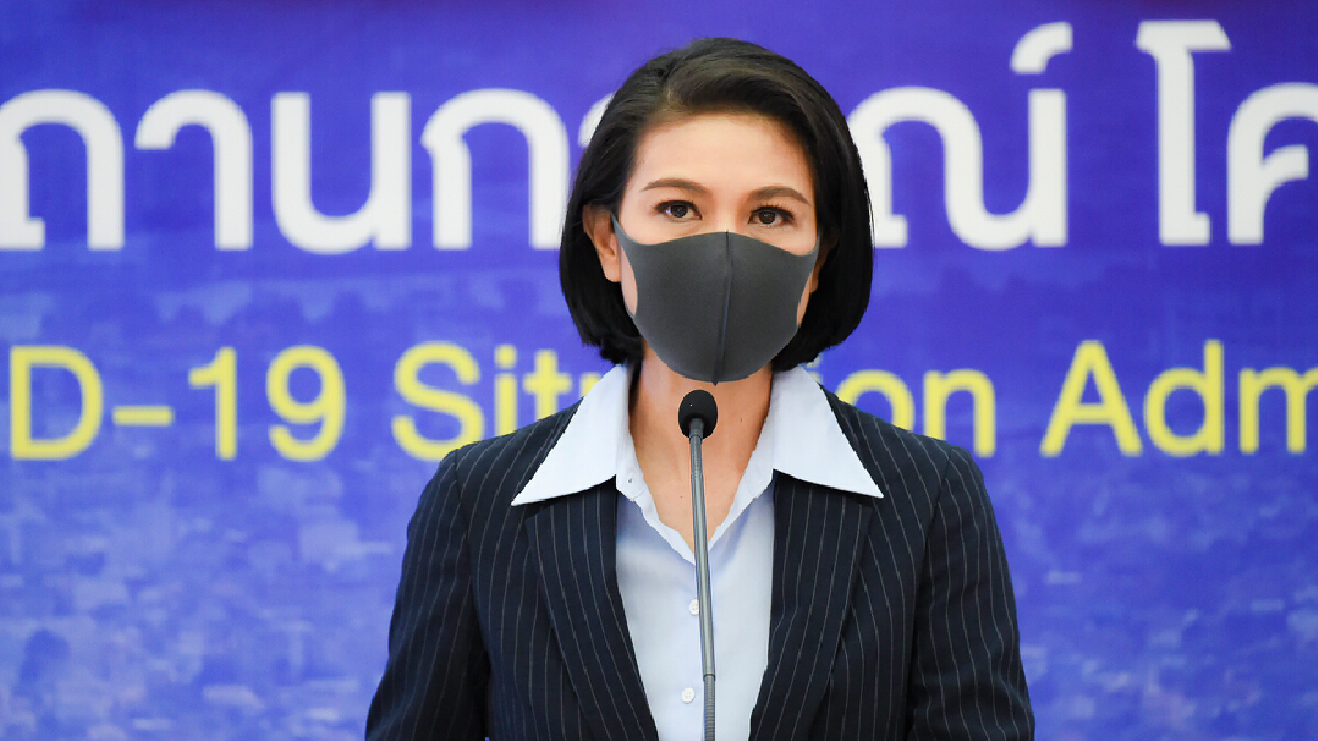 ลุ้นคลายล็อกเพิ่ม หลังตัวเลขติดโควิดลดลง จ่อชง ศบค. เคาะใน 2 สัปดาห์ ลุ้นคลายล็อกเพิ่ม หลังตัวเลขติดโควิดลดลง จ่อชง ศบค. เคาะใน 2 สัปดาห์