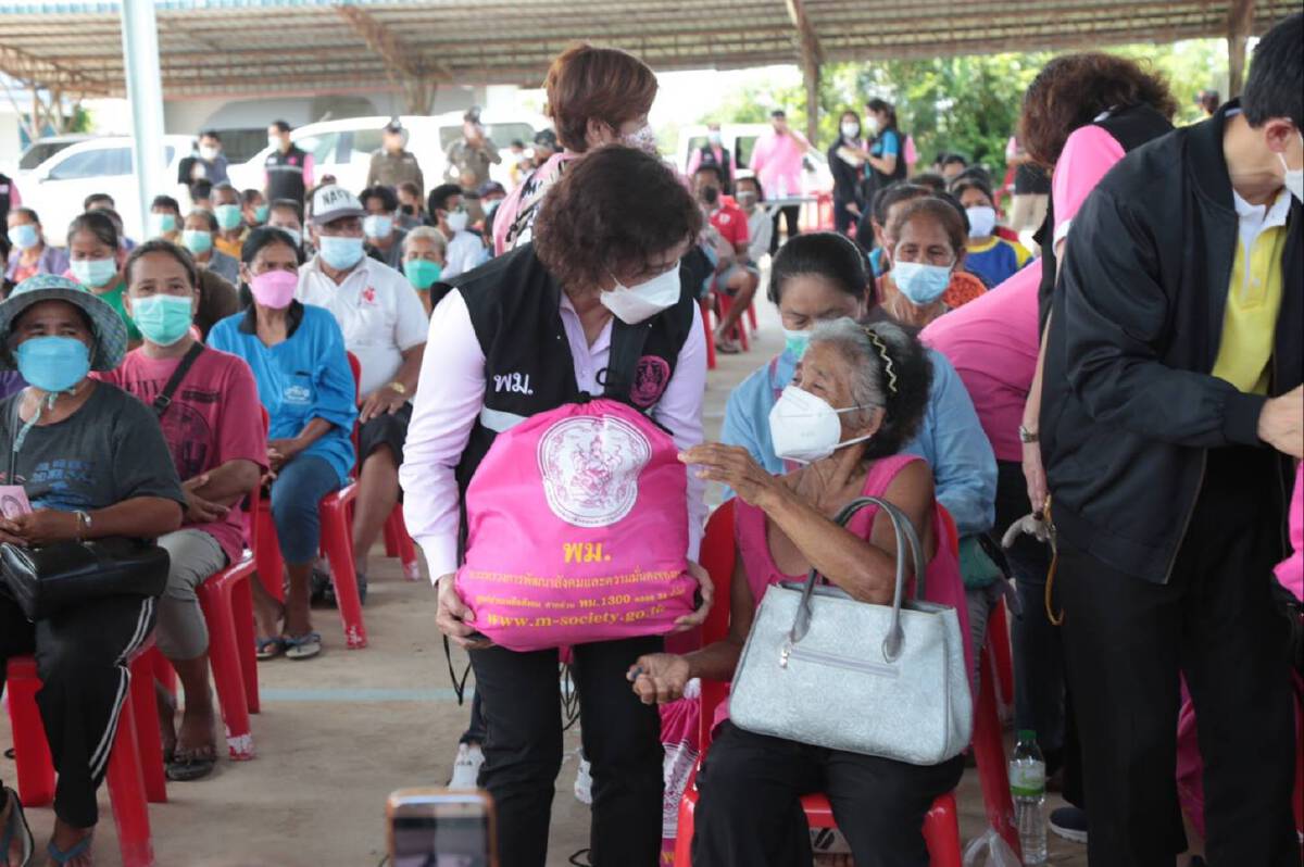 กระทรวงการพัฒนาสังคมและความมั่นคงของมนุษย์ ดึงรัฐสภา และภาคีเครือข่าย ลงพื้นที่เร่งช่วยเหลือชาวบ้านจังหวัดลพบุรี