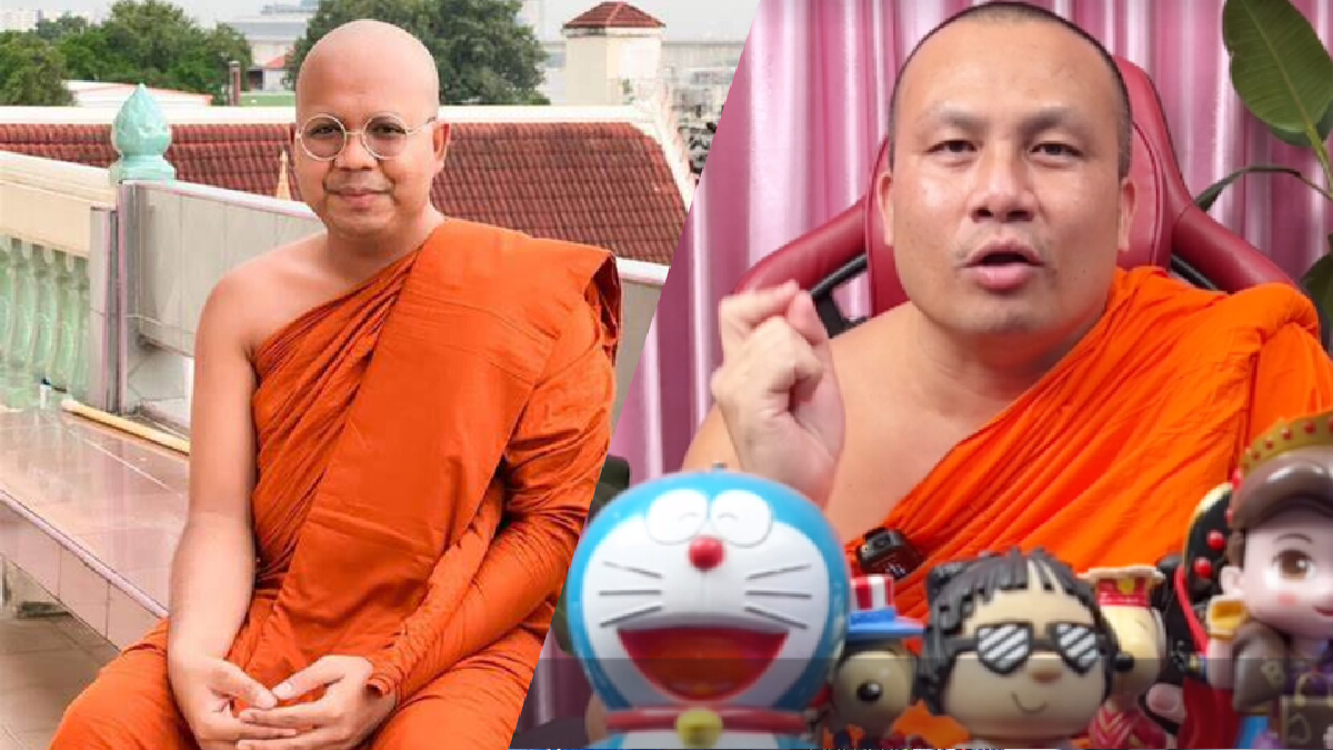 "พระมหาไพรวัลย์" ประกาศกลางไลฟ์ "พระมหาสมปอง" อยู่เป็นพระไม่ได้ก็สึก "พระมหาไพรวัลย์" ประกาศกลางไลฟ์ "พระมหาสมปอง" อยู่เป็นพระไม่ได้ก็สึก
