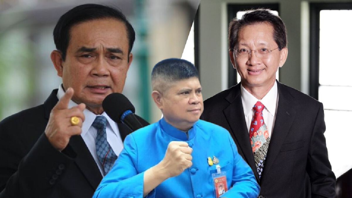 เดือด! "แรมโบ้" จัดหนัก "ธีระชัย" ซัดอยู่เบื้องหลังม็อบไล่นายกฯ เดือด! "แรมโบ้" จัดหนัก "ธีระชัย" ซัดอยู่เบื้องหลังม็อบไล่นายกฯ