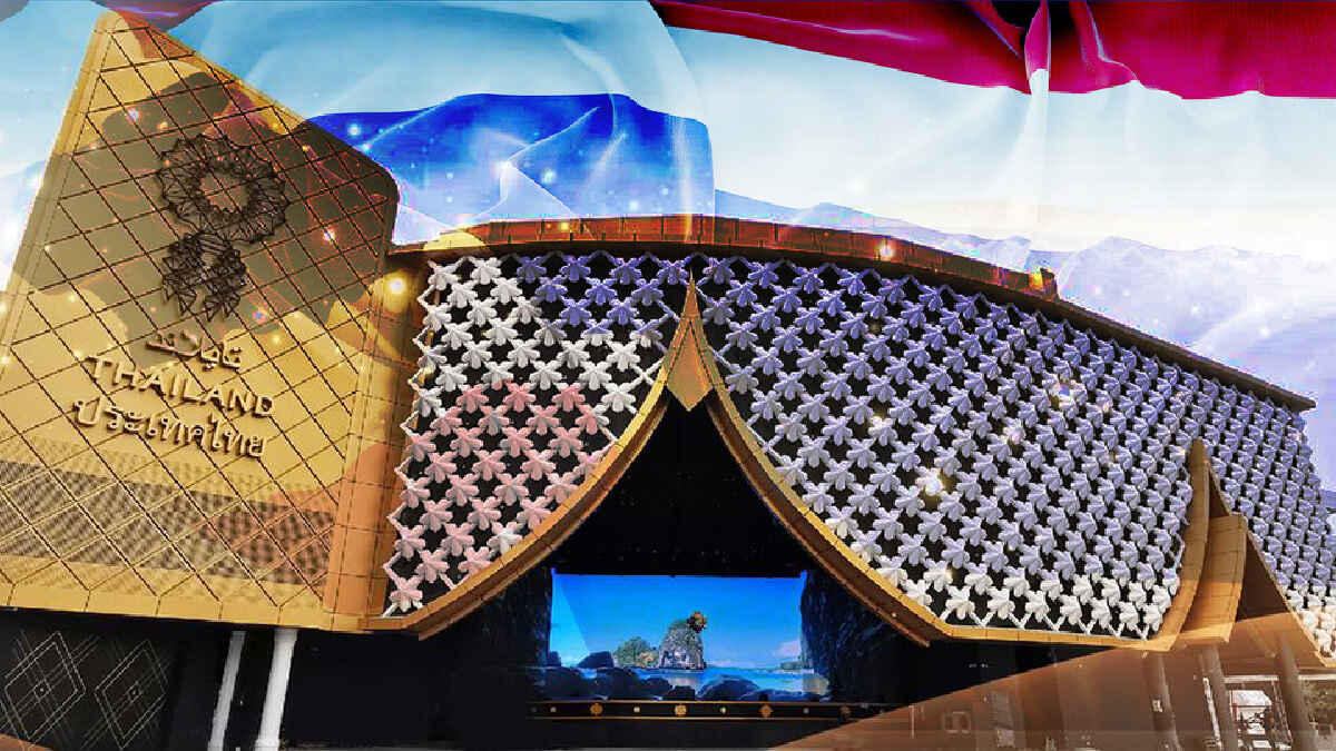 เปิดฉาก “อาคารแสดงประเทศไทย” ในงาน ‘World Expo 2020 Dubai’
