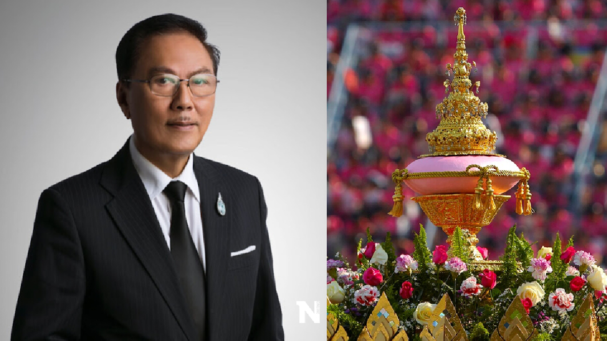 ความหมาย"พระเกี้ยว" ในทัศนะ อ.สุรพล วิรุฬห์รักษ์ ใช่อย่างอบจ.อ้างหรือไม่