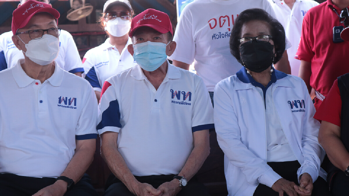 “สมพงษ์” ลงพื้นที่ช่วยน้ำท่วม เตรียมพร้อมประชุมใหญ่พรรคปักหมุดอีสาน “สมพงษ์” ลงพื้นที่ช่วยน้ำท่วม เตรียมพร้อมประชุมใหญ่พรรคปักหมุดอีสาน