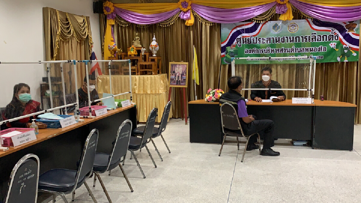 ศรีสะเกษวันที่2เงียบเหงา 179 อบต. มีผู้สมัครชิงเก้าอี้นายกอบต. 359 คน